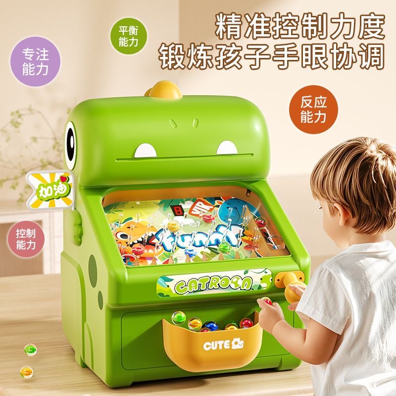 Free Educational Games For Kids - เครื่องเกมตีตัวตุ่นหินอ่อนใหม่ - ของเล่นเสริมสร้างสมาธิสำหรับเด็กชายและเด็กหญิง อายุ 3-6 ปี