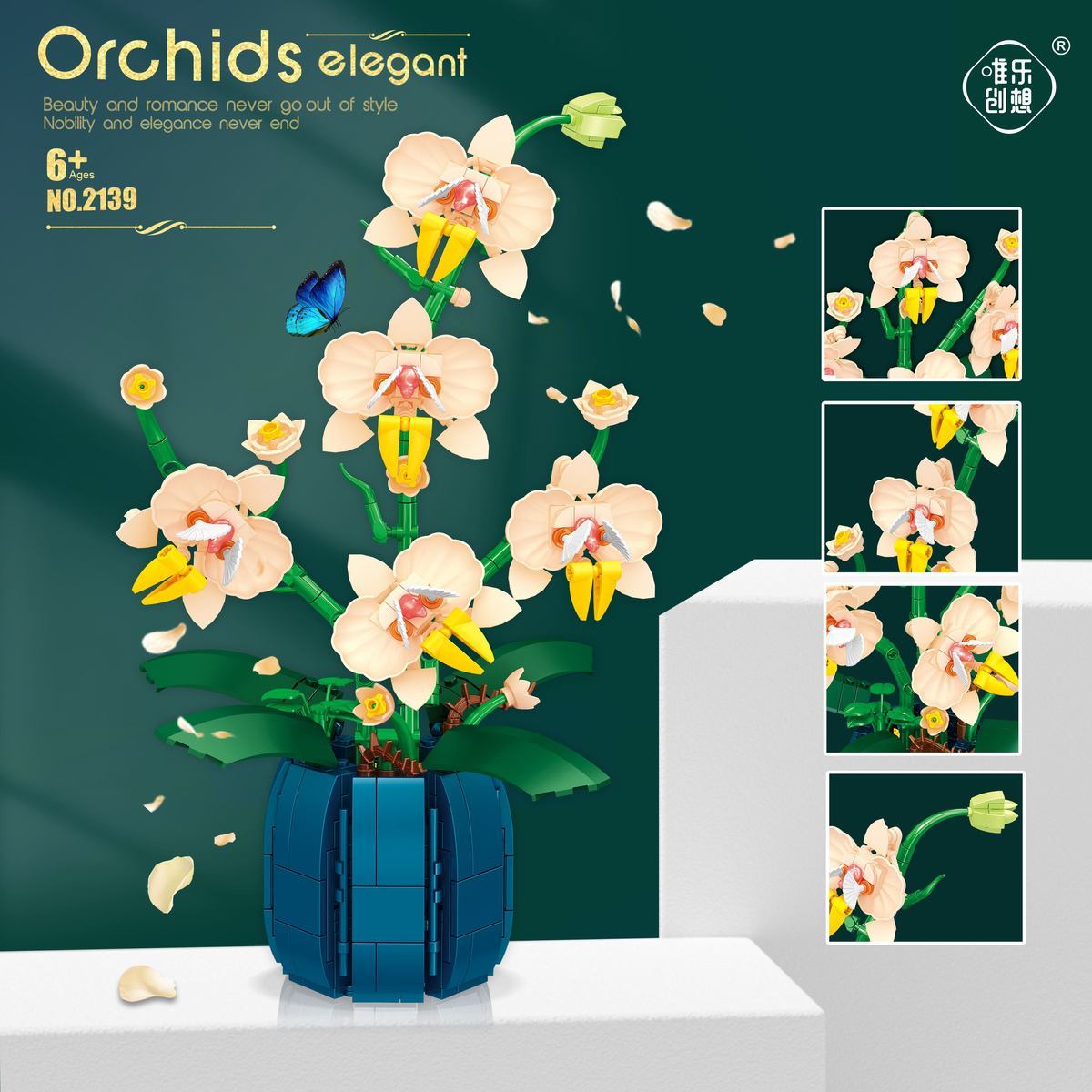 Orchid Kids Education - ดอกไม้บล็อกตัวต่อกล้วยไม้, อุปกรณ์ตกแต่งบ้านสําหรับผู้ใหญ่, คอลเลกชันพฤกษศาสตร์, ไอเดียของขวัญวันวาเลนไทน์ (606 ชิ้น)