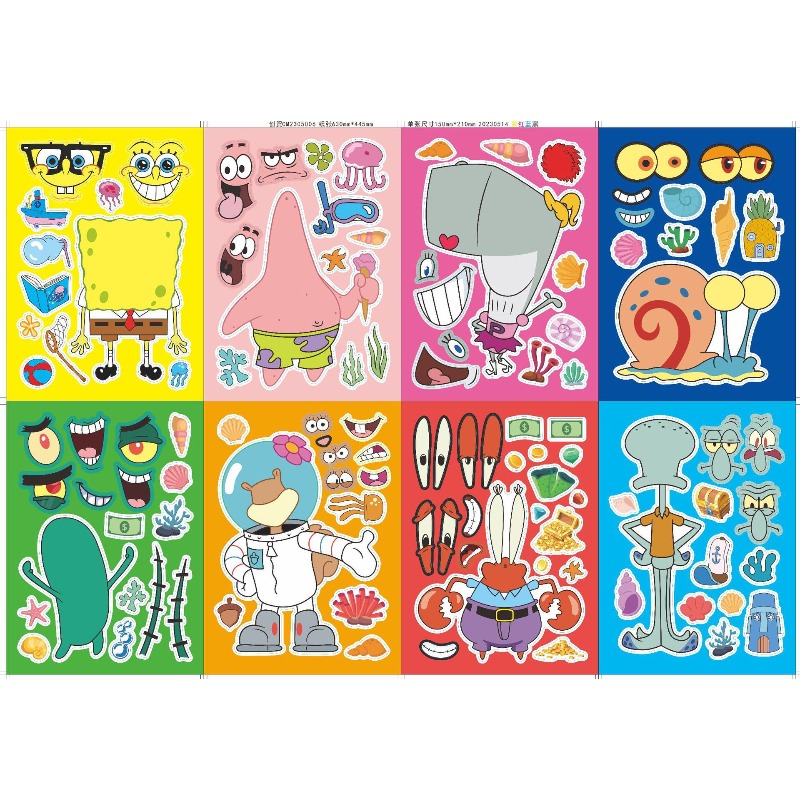 สปอนจ์บ็อบ สแควร์แพนท์ส จิ๊กซอ - Free Educational Games For Kids บทวิจารณ์และราคา