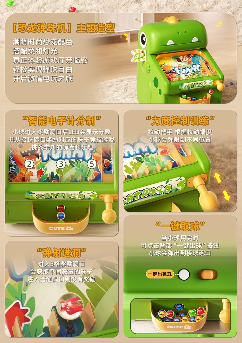 เครื่องเกมตีตัวตุ่นหินอ่อนใหม่ - Free Educational Games For Kids บทวิจารณ์และราคา