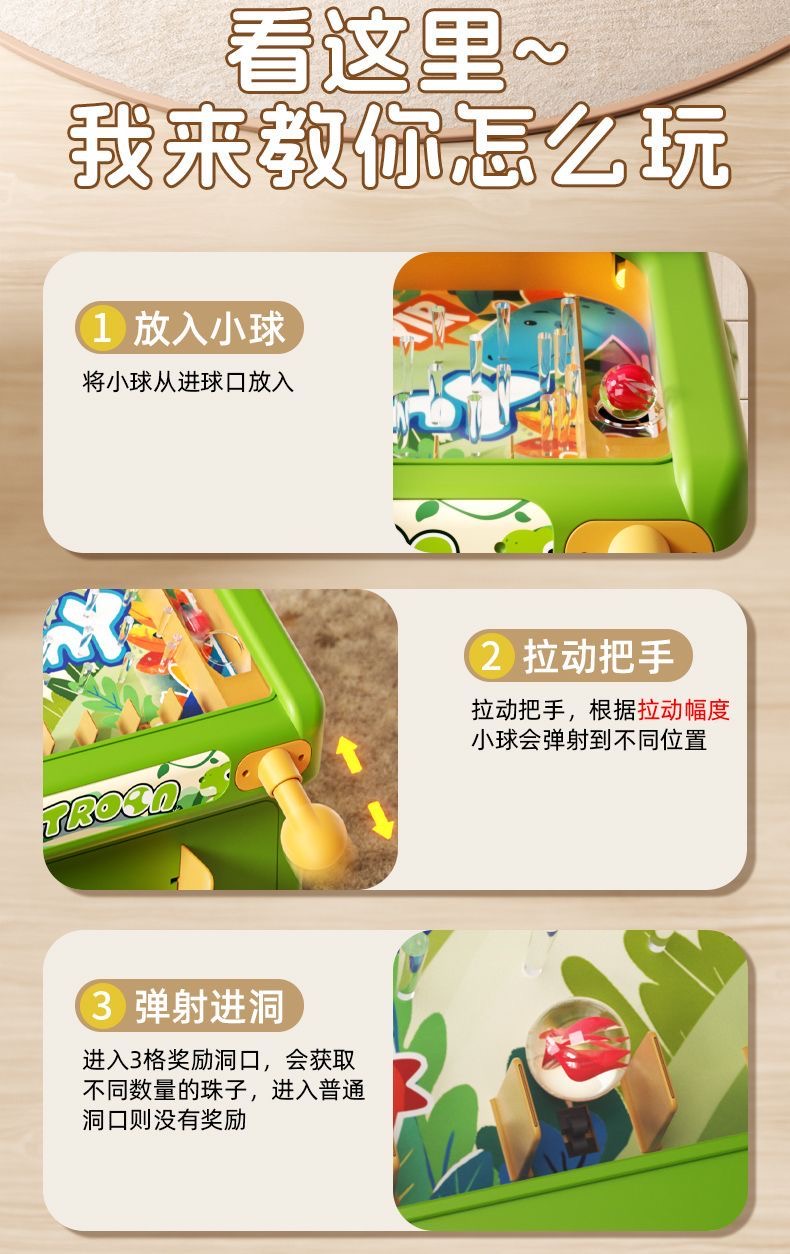 เครื่องเกมตีตัวตุ่นหินอ่อนใหม่ - Free Educational Games For Kids บทวิจารณ์และราคา