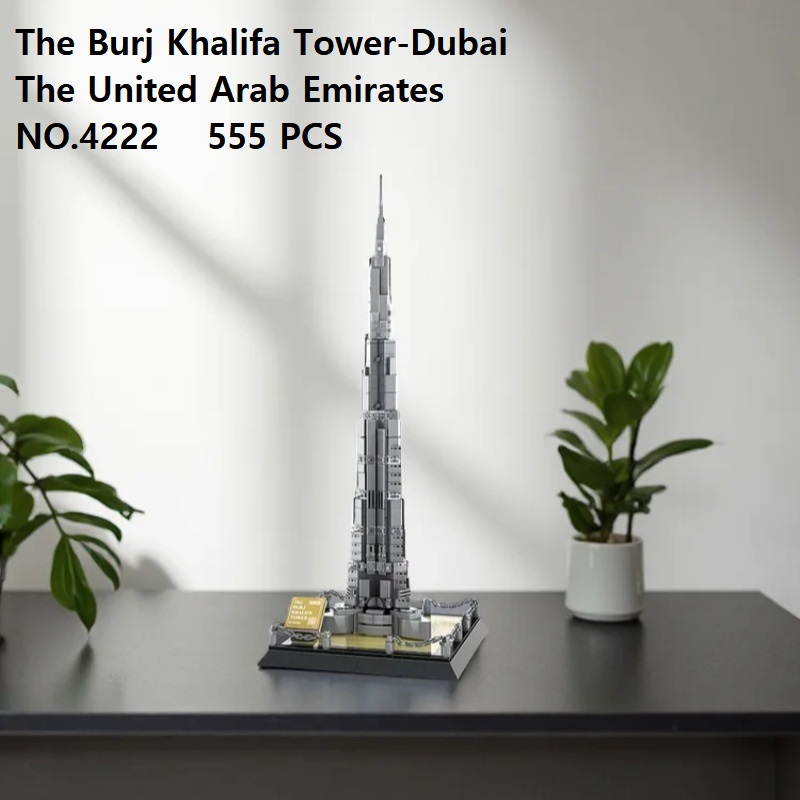 ชุดตัวต่อมินิ DIY หอคอยเบิร์จค - Kids Education Dubai บทวิจารณ์และราคา