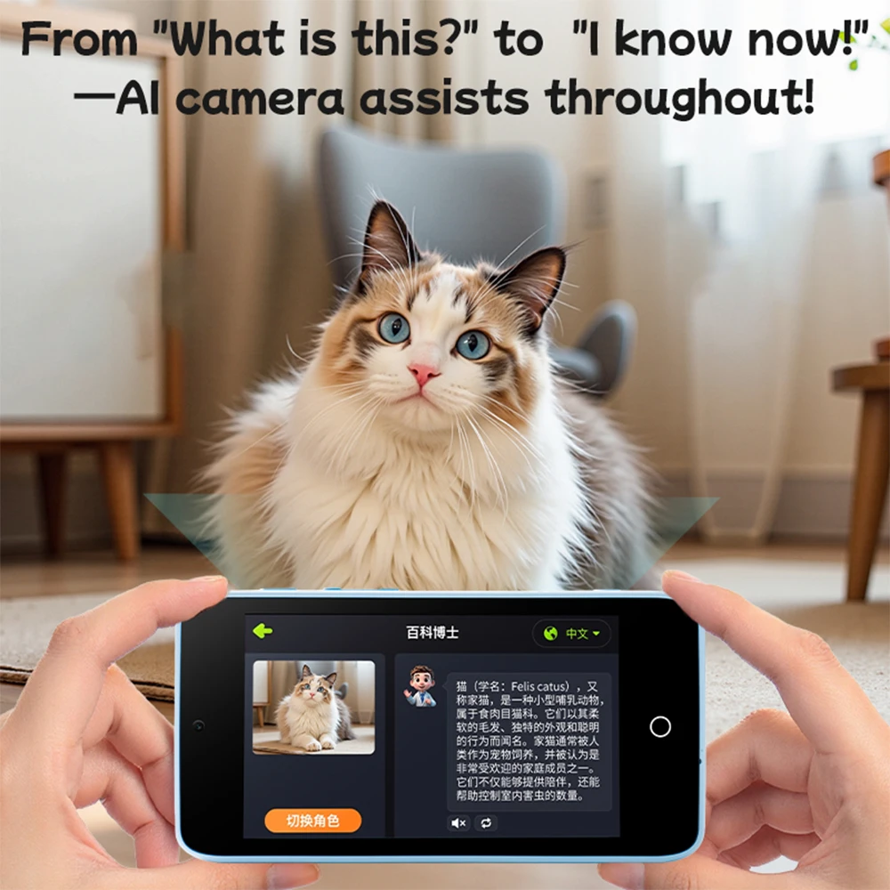 ของเล่นกล้องสมาร์ทโฟน AI มินิส - Kids Education Yes บทวิจารณ์และราคา