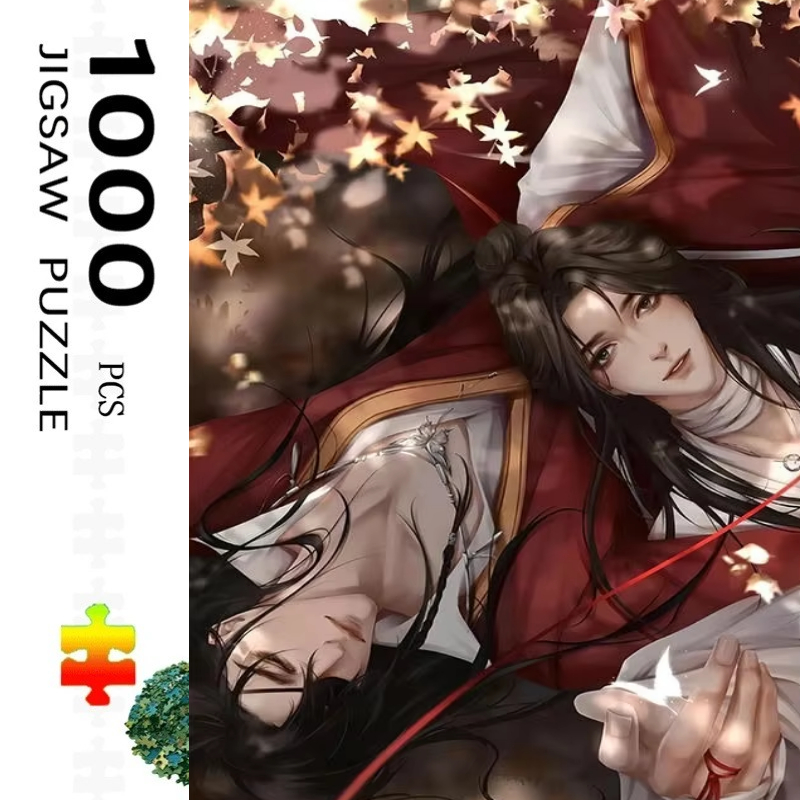 จิ๊กซอว์พัซเซิล Heaven Officia - Kids Heaven Education บทวิจารณ์และราคา