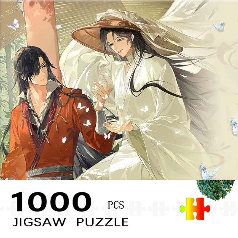 จิ๊กซอว์พัซเซิล Heaven Officia - Kids Heaven Education บทวิจารณ์และราคา
