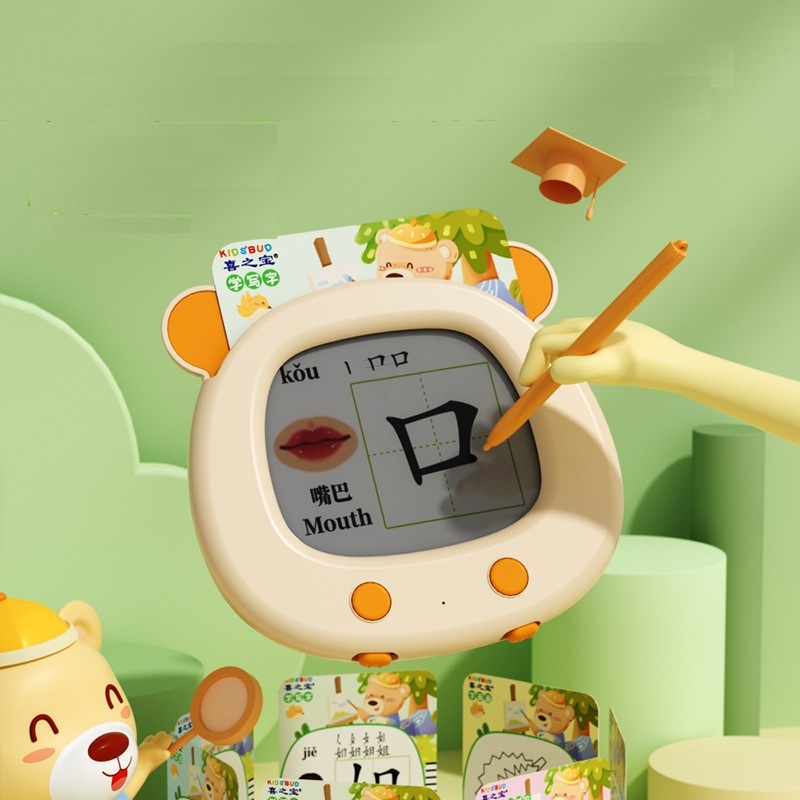 แฟลชการ์ดภาษาพินอินภาษาจีนเครื - Kids Education Yes บทวิจารณ์และราคา